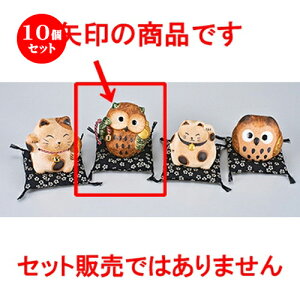 ふくろう 置物 おもちゃの人気商品 通販 価格比較 価格 Com