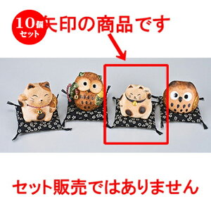 10Zbg CeA  ẙۂ˂ [ 8.5cm n | lC  H Ɩp HX JtF    킢 Mtg v[g o a 蕨 i H