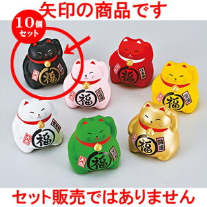 10Zbg CeA  BK܂镟LE [ 9cm n | lC  H Ɩp HX JtF    킢 Mtg v[g o a 蕨 i 