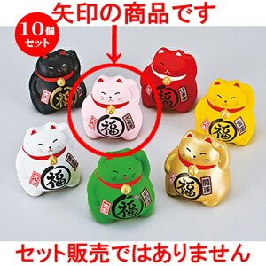 10Zbg CeA  BK܂镟LEsN [ 9cm n | lC  H Ɩp HX JtF    킢 Mtg v[g o a 蕨 