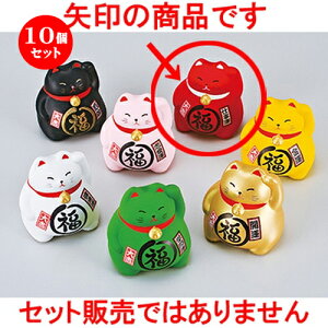 10Zbg CeA  BK܂镟LE [ 9cm n | lC  H Ɩp HX JtF    킢 Mtg v[g o a 蕨 i 