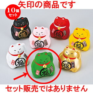 10Zbg CeA  BK܂镟LE [ 9cm n | lC  H Ɩp HX JtF    킢 Mtg v[g o a 蕨 i 