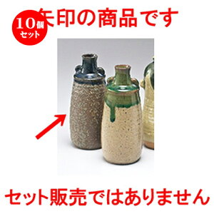 10Zbg ~jԕr  ԕr [ 7 x 17cm ] | ԕr Ԋ ԗ CeA т ԓ Ɩp HX JtF    킢 Mtg v[g hV̓ a 蕨 