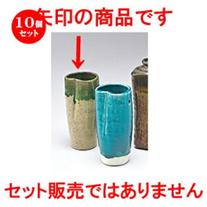 10Zbg ~jԕr  ڃIx|ԉԕr [ 5.4 x 13cm ] | ԕr Ԋ ԗ CeA т ԓ Ɩp HX JtF    킢 Mtg v[g hV̓ a