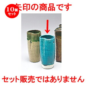 10Zbg ~jԕr  ڐ|ԉԕr [ 5.4 x 13cm ] | ԕr Ԋ ԗ CeA т ԓ Ɩp HX JtF    킢 Mtg v[g hV̓ a 