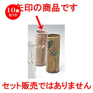 10Zbg ~jԕr  |F|ԉԕr [ 5 x 14.1cm ] | ԕr Ԋ ԗ CeA т ԓ Ɩp HX JtF    킢 Mtg v[g hV̓ a 蕨