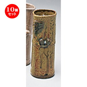 10Zbg ~jԕr  |ɉꕗ|ԉԕr [ 5 x 14.1cm ] | ԕr Ԋ ԗ CeA т ԓ Ɩp HX JtF    킢 Mtg v[g hV̓ a 