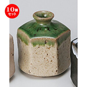 10Zbg ~jԕr  DZp|~jԕr [ 9 x 8cm ] | ԕr Ԋ ԗ CeA т ԓ Ɩp HX JtF    킢 Mtg v[g hV̓ a