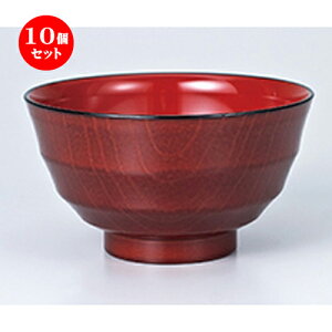 10Zbg Wo tc ؖؒ m 14.7 x 8cm n | o `o o ϕq zo X[v soupcup v[g Mtg j o j JXj ސEj i 蕨 lC ʔ 