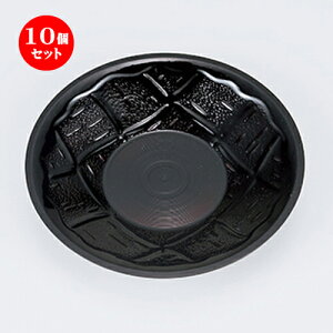 10Zbg  s i5gj m 12 x 1.2cm n |  R[X^[ ꕞ lC  H Ɩp HX JtF    킢 Mtg v[g o a 