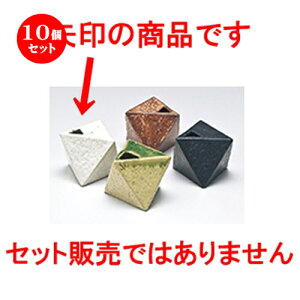 10Zbg ~jԕr  ʑ̈֗ [ 9 x 5.3cm ] | ԕr Ԋ ԗ CeA т ԓ Ɩp HX JtF    킢 Mtg v[g hV̓ a 蕨 