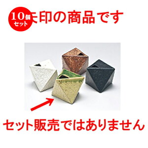 10Zbg ~jԕr  ʑ̈֗Ix [ 9 x 5.3cm ] | ԕr Ԋ ԗ CeA т ԓ Ɩp HX JtF    킢 Mtg v[g hV̓ a 