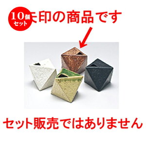 10Zbg ~jԕr  ʑ̈֗ [ 9 x 5.3cm ] | ԕr Ԋ ԗ CeA т ԓ Ɩp HX JtF    킢 Mtg v[g hV̓ a 