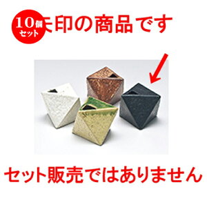 10Zbg ~jԕr  ʑ̈֗ [ 9 x 5.3cm ] | ԕr Ԋ ԗ CeA т ԓ Ɩp HX JtF    킢 Mtg v[g hV̓ a 蕨 