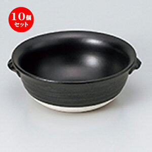 10Zbg  [  ϔM f˓ [ 23 x 21 x 8cm n | lC  H Ɩp HX JtF    킢 Mtg v[g o a 蕨 i H