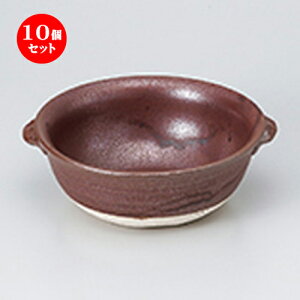 10Zbg  [  ϔM Sԝf˓ [ 23 x 21 x 8cm n | lC  H Ɩp HX JtF    킢 Mtg v[g o a 蕨 i H