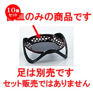 10Zbg \ڎM  m 165 x h 22mm n |     o v[g Mtg j o j JXj ސEj Ƃ ˕ i 蕨 lC ʔ  