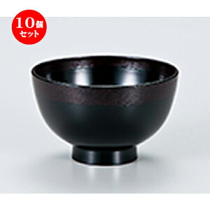 10Zbg 3.8 z`o  m 113 x h 70mm n | o `o o ϕq zo X[v soupcup v[g Mtg j o j JXj ސEj i 蕨 lC ʔ 