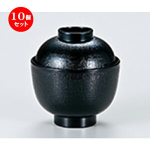 10Zbg zڏzo  m 94 x h 100mm n | o `o o ϕq zo X[v soupcup v[g Mtg j o j JXj ސEj i 蕨 lC ʔ 