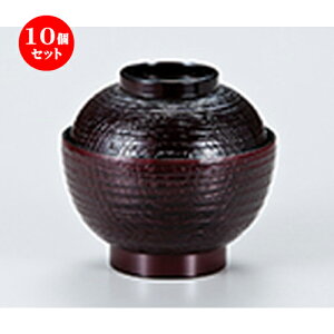 10�Z�b�g �r�؏��z�o ������ �m ��102 x h 95mm �n | �����o �`�o ���o �ϕ��q �z���o �X�[�v soupcup �v���[���g �M�t�g �����j�� �����o�� ���j�� �J�X�j�� �ސE�j�� �����i ���蕨 �l�C �ʔ� ����