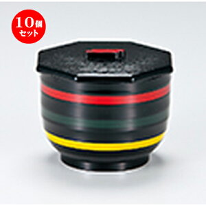 10Zbg Nڔъ h m 103 x 110 x h 87mm n | ъ q  lC H Ɩp HX JtF    킢  Mtg v[g o j j 