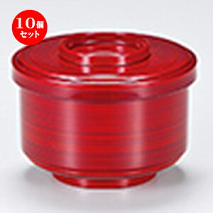 10Zbg ؗԂъ ł m 107 x h 79mm n | ъ q  lC H Ɩp HX JtF    킢  Mtg v[g o j 