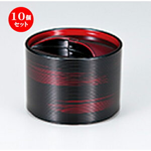 10Zbg \Zъij d m 96 x h 75mm n | ъ q  lC H Ɩp HX JtF    킢  Mtg v[g o j 