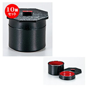 10Zbg Kyъiij Ζړ m 120 x 110 x h 103mm n | ъ q  lC H Ɩp HX JtF    킢  Mtg v[g o j