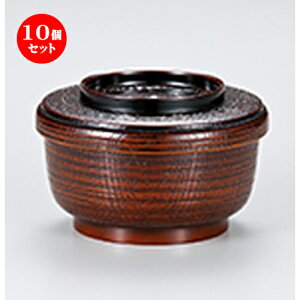 10Zbg ؖړъij ȓh m 133 x h 84mm n | ъ q  lC H Ɩp HX JtF    킢  Mtg v[g o j j