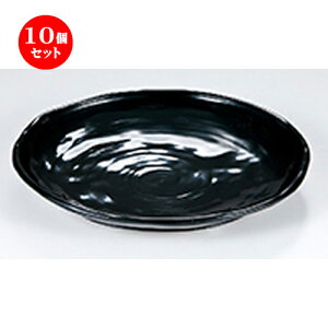 10Zbg RΎM  m 245 x 225 x h 30mm n |   ǂ oO aH p[eB  lC H Ɩp HX JtF    킢  Mtg v[g 