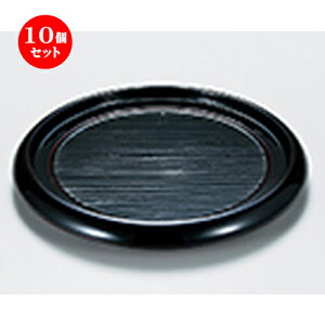 10Zbg іڂΎM  m 235 x h 28mm n |   ǂ oO aH p[eB  lC H Ɩp HX JtF    킢  Mtg v[g o