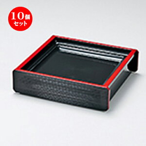 10Zbg ؓpZC Vitj m 210 x 193 x h 55mm n |   ǂ oO aH p[eB  lC H Ɩp HX JtF    킢  Mtg v