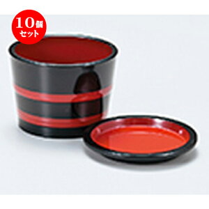 10Zbg ^ ѓi򖡎Mtj m 95 x h 72mm n |   ǂ oO aH p[eB  lC H Ɩp HX JtF    킢  Mt