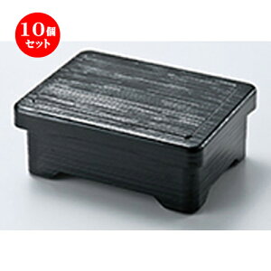 10Zbg wMژd  m 189 x 149 x h 79mm n | d V V  ǂ   v[g Mtg j o j JXj ސEj i 蕨 lC ʔ 