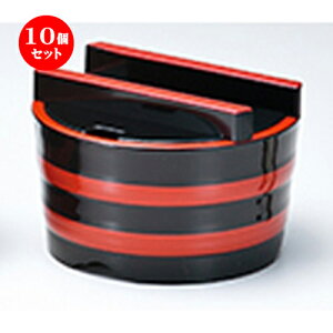 10Zbg K  m 162 x h 110mm n |  i sushi i oO p[eB  lC H Ɩp HX JtF    킢  Mtg v[g 