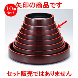 10Zbg 9 r鉱 ^nP m 276 x h 60mm n |  i sushi i oO p[eB  lC H Ɩp HX JtF    킢  Mtg v[