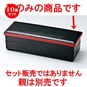 10Zbg zڒٓ iWj m 378 x 138 x h 22mm n | ԓ ٓ  U   lC H Ɩp HX JtF    킢  Mtg v[g 