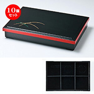 10Zbg 3 M؏ԓ  IiZd؁j m 380 x 260 x h 67mm n | ԓ ٓ  U   lC H Ɩp HX JtF    킢  M