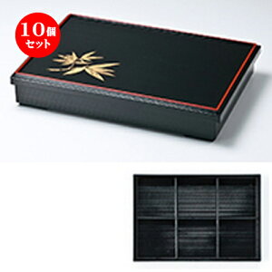 10Zbg 3 ؓԓ V iZd؁j m 380 x 260 x h 67mm n | ԓ ٓ  U   lC H Ɩp HX JtF    킢  Mtg 