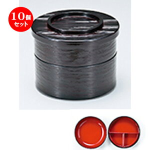 10Zbg wMڊۏd  ii:dؕtj m 162 x h 125mm n | ԓ ٓ  U   lC H Ɩp HX JtF    킢  Mtg v[