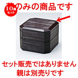 10Zbg 5.0 Đ؏d }iWj m 153 x 153 x h 13mm n | ԓ ٓ  U   lC H Ɩp HX JtF    킢  Mtg v[