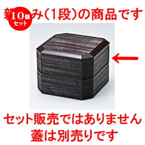 10Zbg 5.0 Đ؏d }iej m 151 x 151 x h 54mm n | ԓ ٓ  U   lC H Ɩp HX JtF    킢  Mtg v[