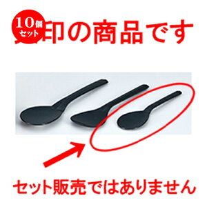 10Zbg ێqij  m 170 x 47mm n |  [h  Lb`c[ Lb`pi lC  H Ɩp HX JtF    킢 Mtg v[