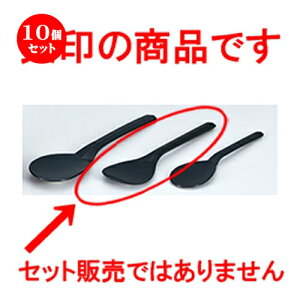 10Zbg ێqij  m 194 x 55mm n |  [h  Lb`c[ Lb`pi lC  H Ɩp HX JtF    킢 Mtg v[