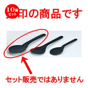 10Zbg ێqij  m 223 x 60mm n |  [h  Lb`c[ Lb`pi lC  H Ɩp HX JtF    킢 Mtg v[