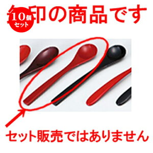 10Zbg pXv[iی^j  m 128 x 27mm n | Jg 㐻i Xv[ tH[N  lC  H Ɩp HX JtF    킢 Mtg v[g 