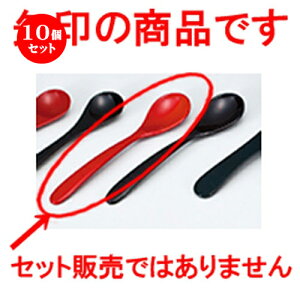 10Zbg sXv[  m 135 x 30mm n | Jg 㐻i Xv[ tH[N  lC  H Ɩp HX JtF    킢 Mtg v[g o a
