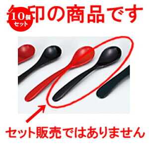 10Zbg sXv[  m 135 x 30mm n | Jg 㐻i Xv[ tH[N  lC  H Ɩp HX JtF    킢 Mtg v[g o a