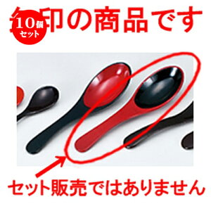 10Zbg QXv[  m 157 x 42mm n | Jg 㐻i Xv[ tH[N  lC  H Ɩp HX JtF    킢 Mtg v[g o