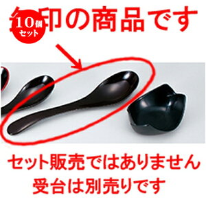 10Zbg 냌Qij  m 200 x 46mm n | Jg 㐻i Xv[ tH[N  lC  H Ɩp HX JtF    킢 Mtg v[g o 